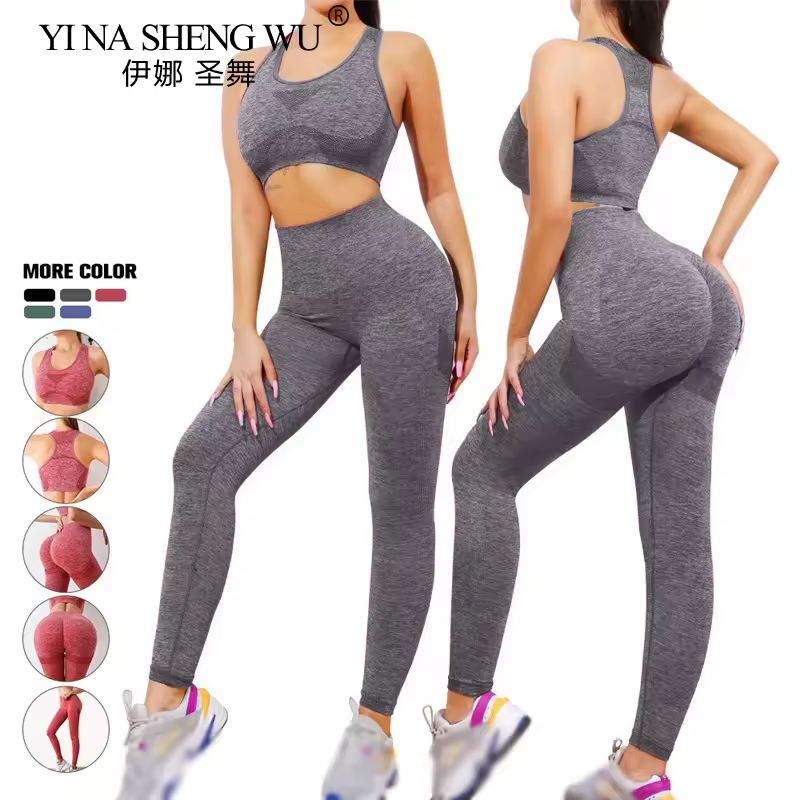Ensemble Seamless 2 Pièces