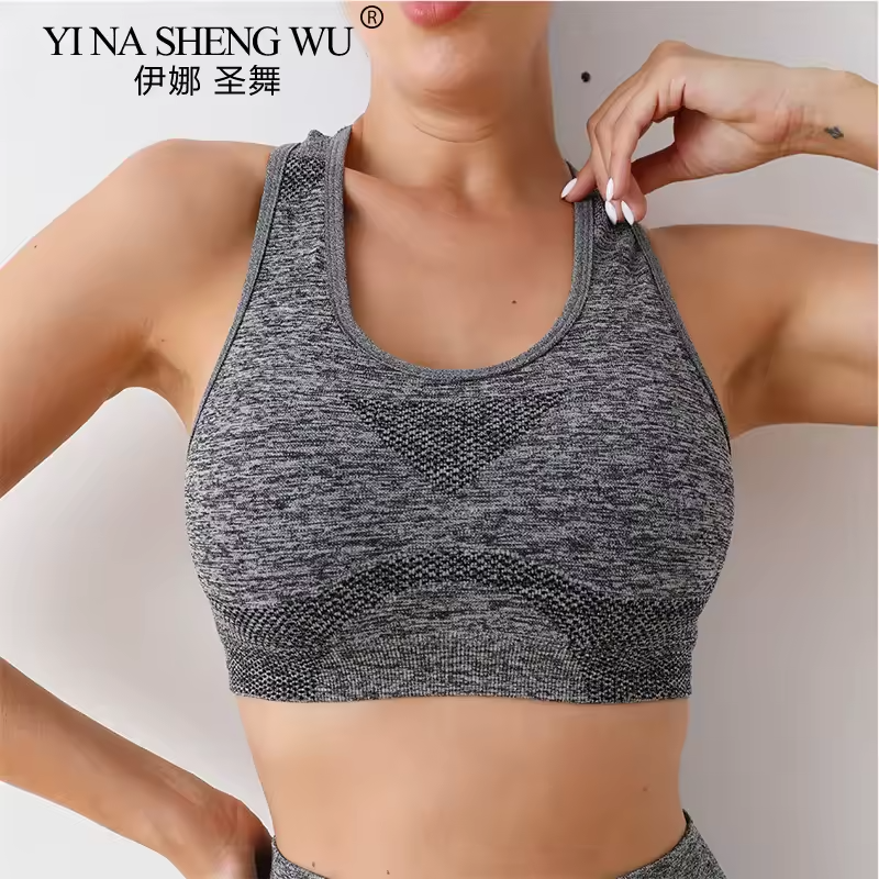 Ensemble Seamless 2 Pièces