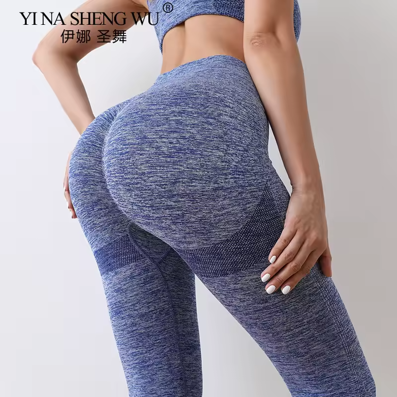 Ensemble Seamless 2 Pièces