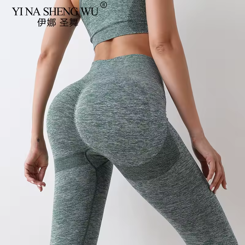 Ensemble Seamless 2 Pièces